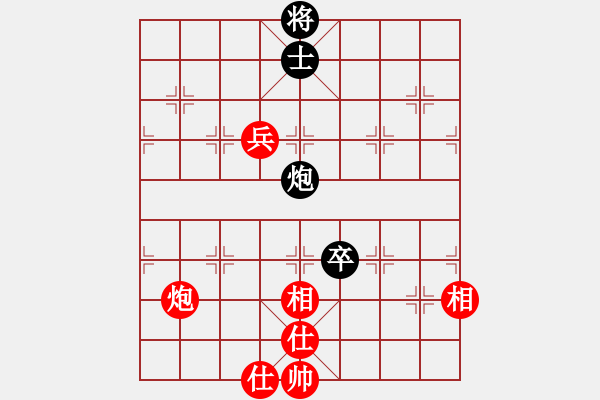 象棋棋譜圖片：順炮直車對(duì)緩開車 (紅正馬對(duì)黑右炮過河） 紅馬七進(jìn)六 天馬橫空(5段)-和-殺人如麻(9段) - 步數(shù)：140 