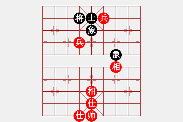 象棋棋譜圖片：火箭奔月(人王)-和-華峰論棋(日帥) - 步數(shù)：100 