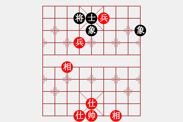 象棋棋譜圖片：火箭奔月(人王)-和-華峰論棋(日帥) - 步數(shù)：110 