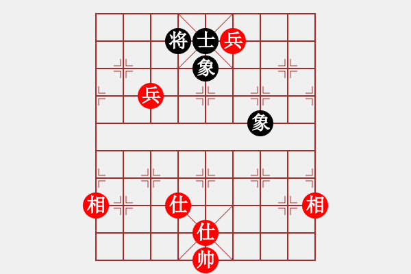 象棋棋譜圖片：火箭奔月(人王)-和-華峰論棋(日帥) - 步數(shù)：120 