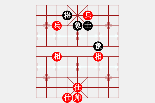 象棋棋譜圖片：火箭奔月(人王)-和-華峰論棋(日帥) - 步數(shù)：130 