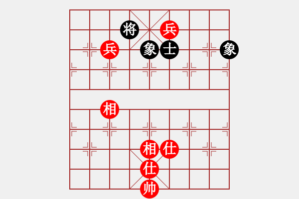 象棋棋譜圖片：火箭奔月(人王)-和-華峰論棋(日帥) - 步數(shù)：140 