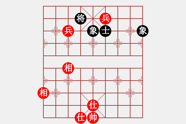 象棋棋譜圖片：火箭奔月(人王)-和-華峰論棋(日帥) - 步數(shù)：160 