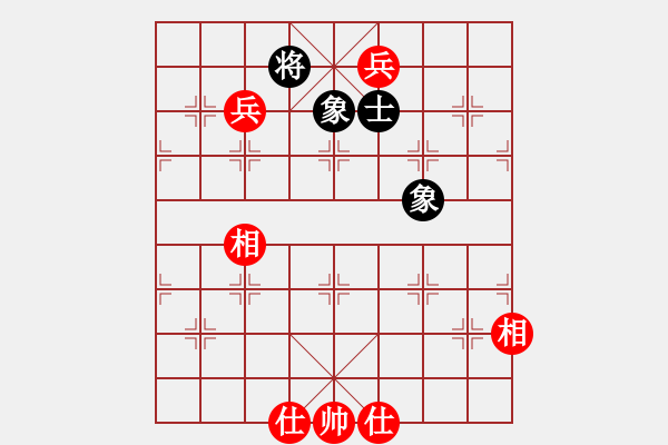 象棋棋譜圖片：火箭奔月(人王)-和-華峰論棋(日帥) - 步數(shù)：170 