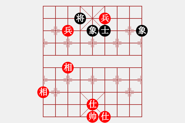 象棋棋譜圖片：火箭奔月(人王)-和-華峰論棋(日帥) - 步數(shù)：180 