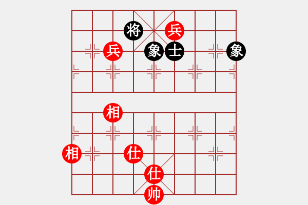 象棋棋譜圖片：火箭奔月(人王)-和-華峰論棋(日帥) - 步數(shù)：200 