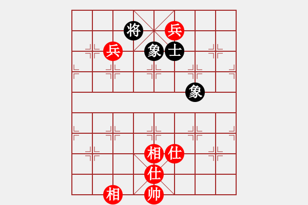 象棋棋譜圖片：火箭奔月(人王)-和-華峰論棋(日帥) - 步數(shù)：211 