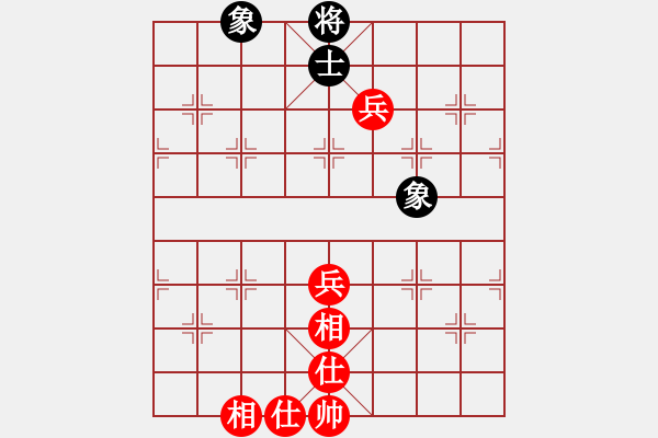 象棋棋譜圖片：火箭奔月(人王)-和-華峰論棋(日帥) - 步數(shù)：70 