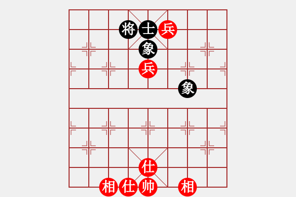 象棋棋譜圖片：火箭奔月(人王)-和-華峰論棋(日帥) - 步數(shù)：80 