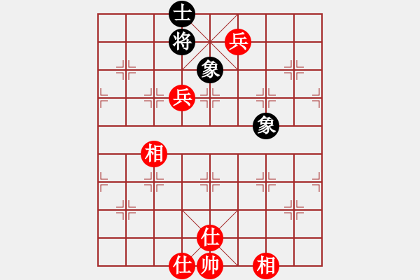 象棋棋譜圖片：火箭奔月(人王)-和-華峰論棋(日帥) - 步數(shù)：90 