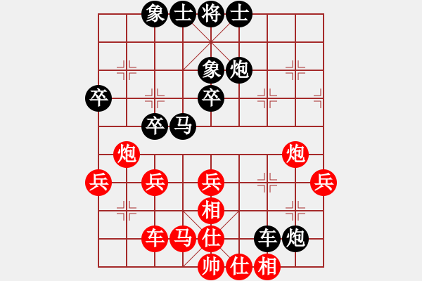 象棋棋譜圖片：10--1---黑先勝--單車雙馬炮三卒--馬7進8 - 步數(shù)：10 