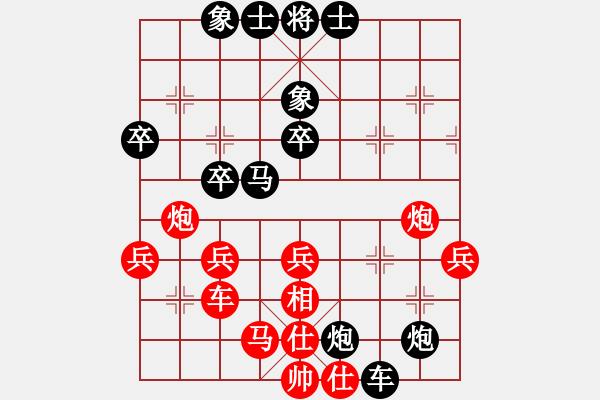 象棋棋譜圖片：10--1---黑先勝--單車雙馬炮三卒--馬7進8 - 步數(shù)：13 