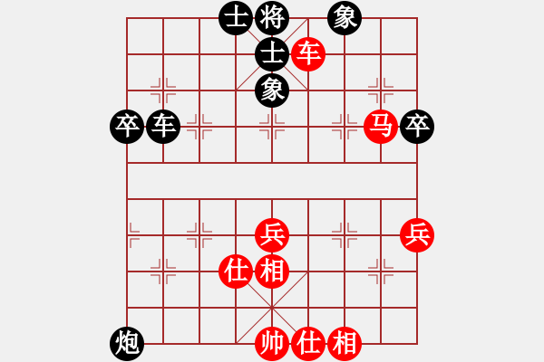 象棋棋谱图片：浙江 赵鑫鑫 和 江苏 徐超 - 步数：100 