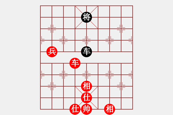 象棋棋譜圖片：棋局-43 n3 349 - 步數(shù)：0 