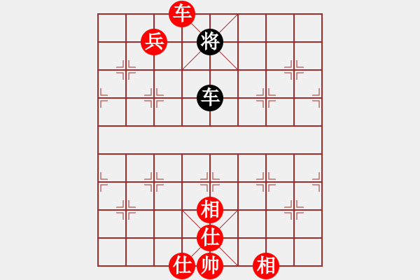 象棋棋譜圖片：棋局-43 n3 349 - 步數(shù)：10 