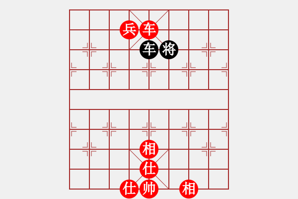 象棋棋譜圖片：棋局-43 n3 349 - 步數(shù)：20 