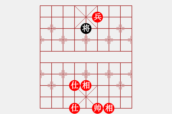 象棋棋譜圖片：棋局-43 n3 349 - 步數(shù)：30 