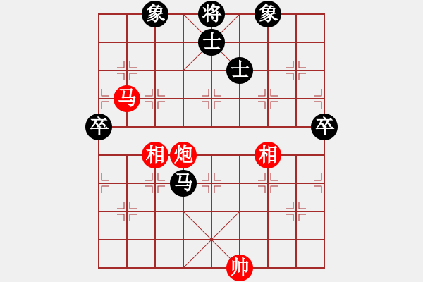 象棋棋譜圖片：長安十號(6段)-和-天機密版(6段) - 步數(shù)：130 