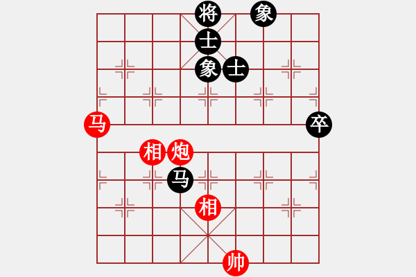 象棋棋譜圖片：長安十號(6段)-和-天機密版(6段) - 步數(shù)：140 