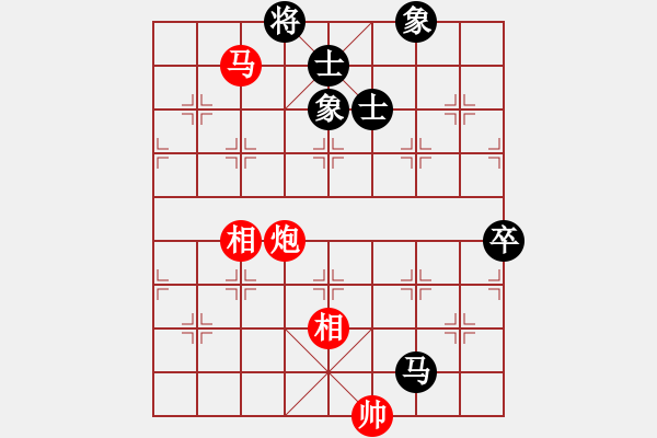 象棋棋譜圖片：長安十號(6段)-和-天機密版(6段) - 步數(shù)：150 