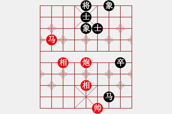 象棋棋譜圖片：長安十號(6段)-和-天機密版(6段) - 步數(shù)：155 