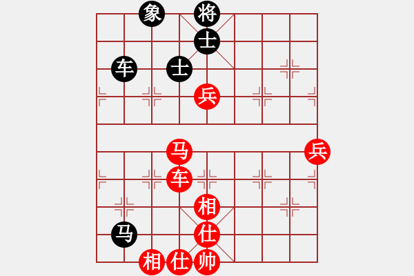 象棋棋譜圖片：答案(9段)-勝-河南老劉(9段) - 步數(shù)：100 