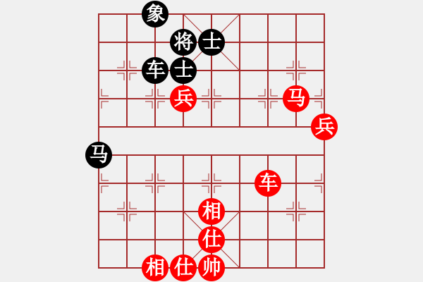 象棋棋譜圖片：答案(9段)-勝-河南老劉(9段) - 步數(shù)：110 