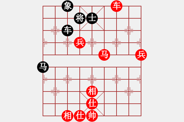 象棋棋譜圖片：答案(9段)-勝-河南老劉(9段) - 步數(shù)：119 