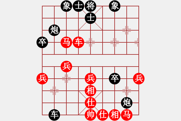 象棋棋譜圖片：2006年迪瀾弈天外圍賽第二輪：名劍之鐵劍(9段)-和-追月問情(5r) - 步數(shù)：40 