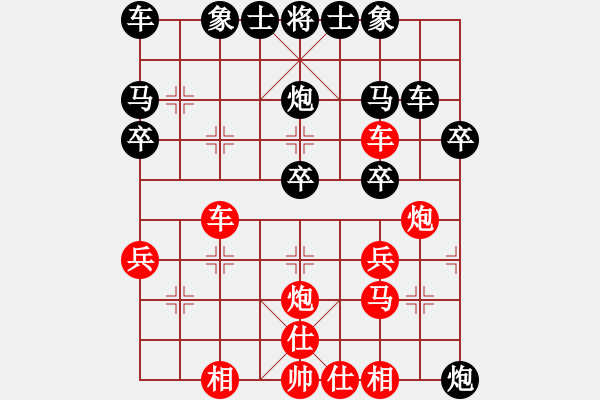 象棋棋譜圖片：發(fā)斯蒂芬(9段)-負-千里迎佛(3段) - 步數(shù)：50 