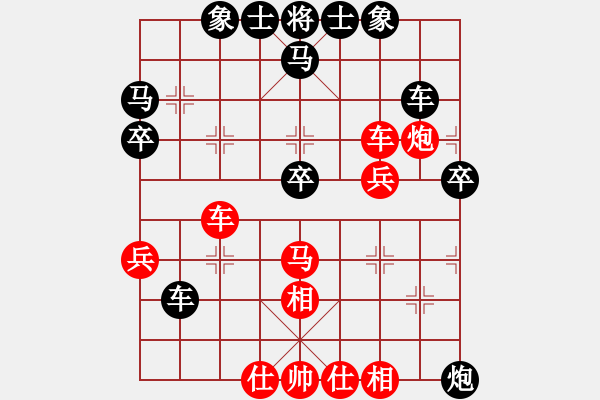 象棋棋譜圖片：發(fā)斯蒂芬(9段)-負-千里迎佛(3段) - 步數(shù)：62 