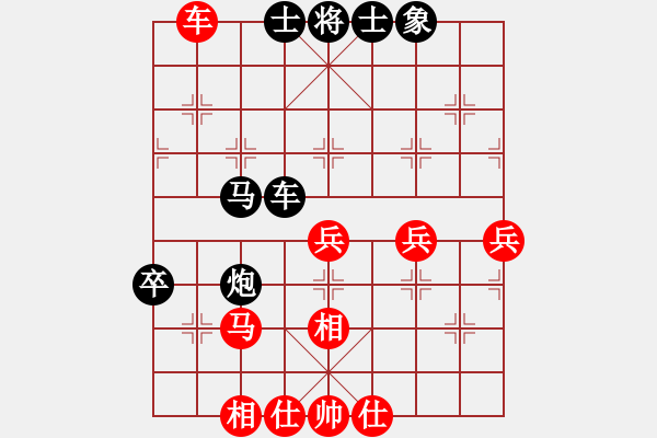 象棋棋譜圖片：浮云(9段)-負(fù)-不平(9段) - 步數(shù)：100 