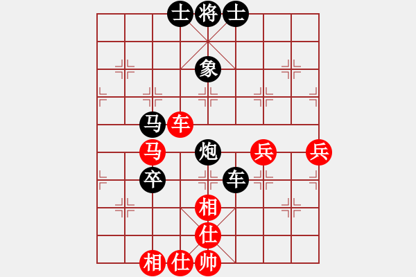 象棋棋譜圖片：浮云(9段)-負(fù)-不平(9段) - 步數(shù)：120 