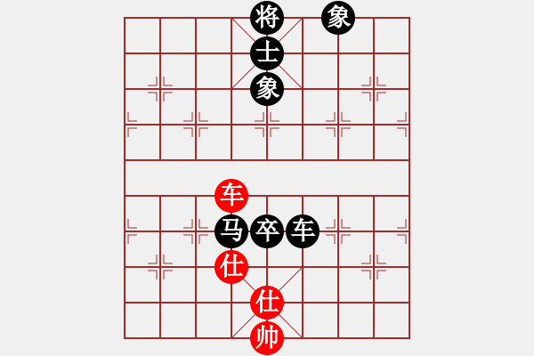 象棋棋譜圖片：博弈緣GG小棋手[2073431093] 勝 棋藝閣☆喜歡[1216507712] - 步數(shù)：140 