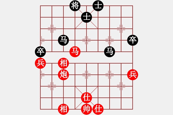 象棋棋譜圖片：陳員外(1段)-勝-昆侖獵刀(3段) - 步數(shù)：89 