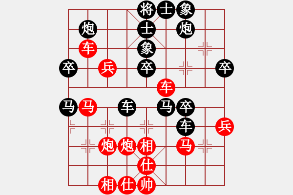 象棋棋譜圖片：zxhzxb(3星)-負(fù)-濰衛(wèi)校甄(9星) - 步數(shù)：50 