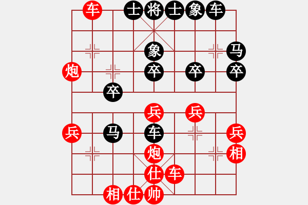 象棋棋譜圖片：《天天象棋?過(guò)關(guān)賽》太守棋狂先勝指紋。 - 步數(shù)：40 