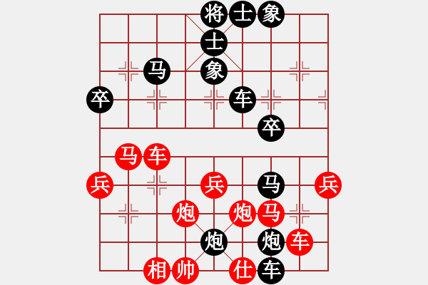 象棋棋譜圖片：162對局鑿破堅冰1501152232 神棋弈招-落燈花 - 步數(shù)：60 