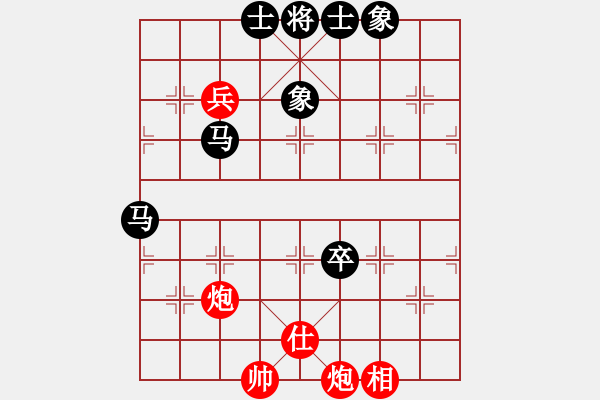 象棋棋譜圖片：longday(9星)-和-專殺太監(jiān)庫(kù)(9星) - 步數(shù)：100 