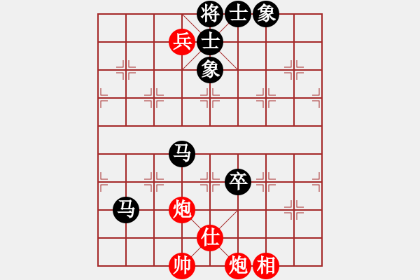 象棋棋譜圖片：longday(9星)-和-專殺太監(jiān)庫(kù)(9星) - 步數(shù)：110 