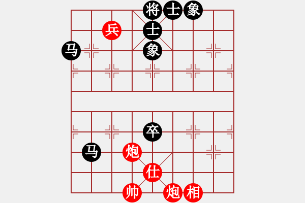 象棋棋譜圖片：longday(9星)-和-專殺太監(jiān)庫(kù)(9星) - 步數(shù)：120 