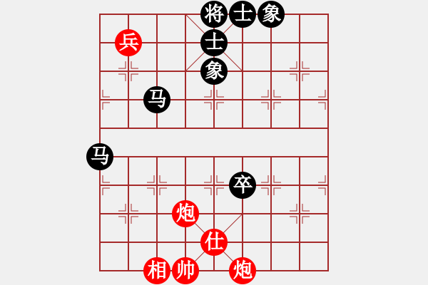 象棋棋譜圖片：longday(9星)-和-專殺太監(jiān)庫(kù)(9星) - 步數(shù)：130 