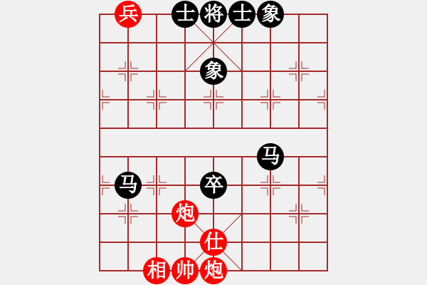 象棋棋譜圖片：longday(9星)-和-專殺太監(jiān)庫(kù)(9星) - 步數(shù)：150 