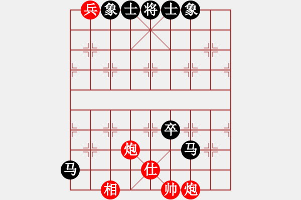 象棋棋譜圖片：longday(9星)-和-專殺太監(jiān)庫(kù)(9星) - 步數(shù)：160 