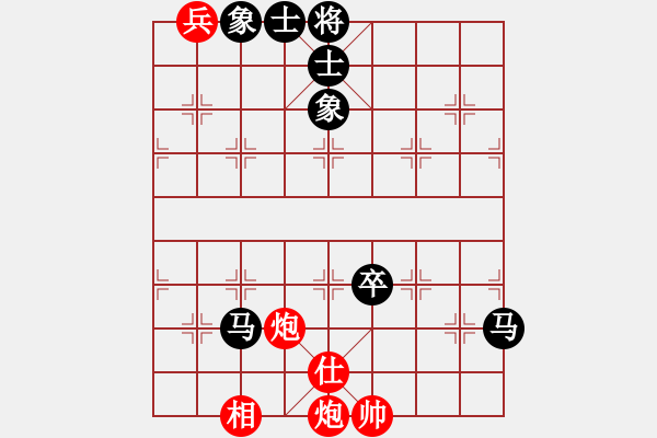 象棋棋譜圖片：longday(9星)-和-專殺太監(jiān)庫(kù)(9星) - 步數(shù)：170 