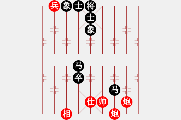 象棋棋譜圖片：longday(9星)-和-專殺太監(jiān)庫(kù)(9星) - 步數(shù)：200 