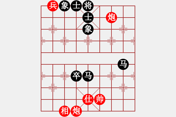 象棋棋譜圖片：longday(9星)-和-專殺太監(jiān)庫(kù)(9星) - 步數(shù)：214 