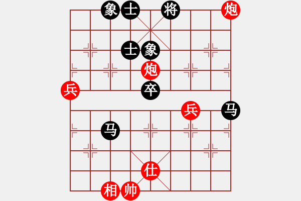 象棋棋譜圖片：longday(9星)-和-專殺太監(jiān)庫(kù)(9星) - 步數(shù)：70 