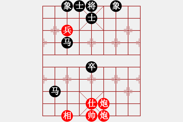 象棋棋譜圖片：longday(9星)-和-專殺太監(jiān)庫(kù)(9星) - 步數(shù)：90 