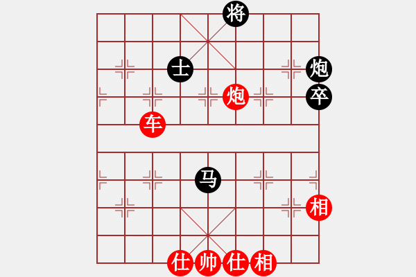 象棋棋譜圖片：長安棋社億(月將)-勝-芙蓉女兒(7段) - 步數(shù)：150 